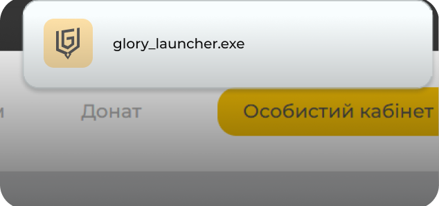 Launcher Images